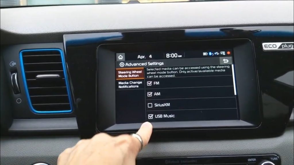 How to Remove Sirius Radio from Ford