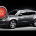 How to Unlock a Cadillac Srx With Keys Locked Inside