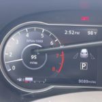 How to Reset Distance to Empty Nissan