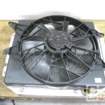 Understanding Radiator Fans