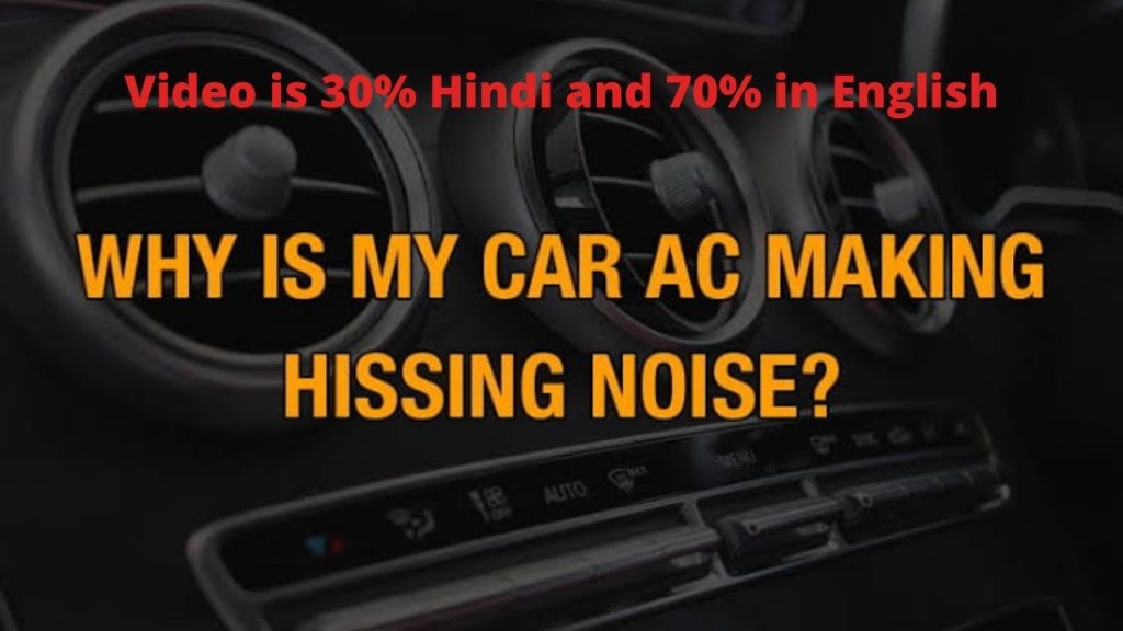 Why is My Car Air Conditioner Whistling