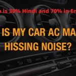 Why is My Car Air Conditioner Whistling